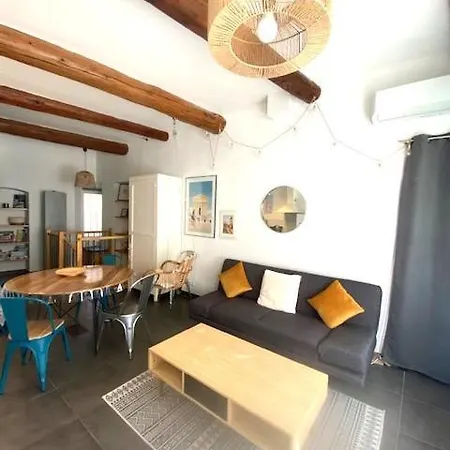 Le Cosy Apartment *